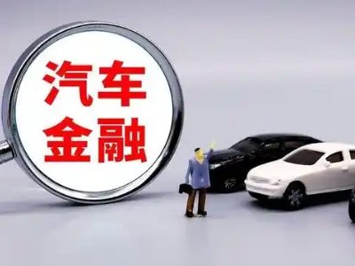 恩施押车贷款不是本人可以么?